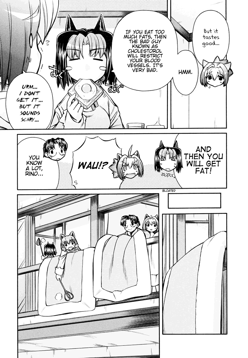 [Nakajima Rei]Inumimi Vol.3[English] [Solaris] Page 113