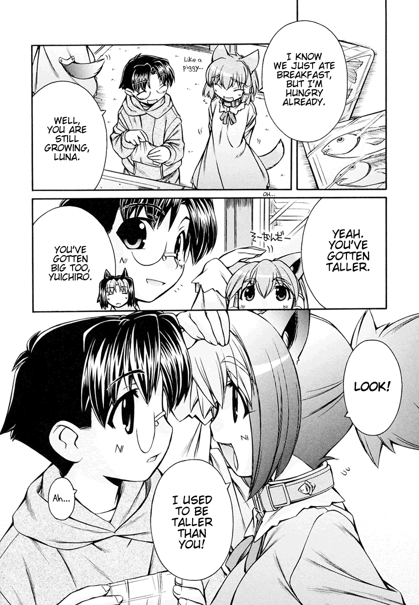 [Nakajima Rei]Inumimi Vol.3[English] [Solaris] Page 114