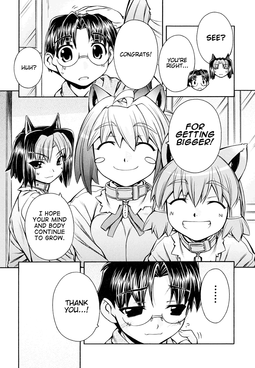 [Nakajima Rei]Inumimi Vol.3[English] [Solaris] Page 115
