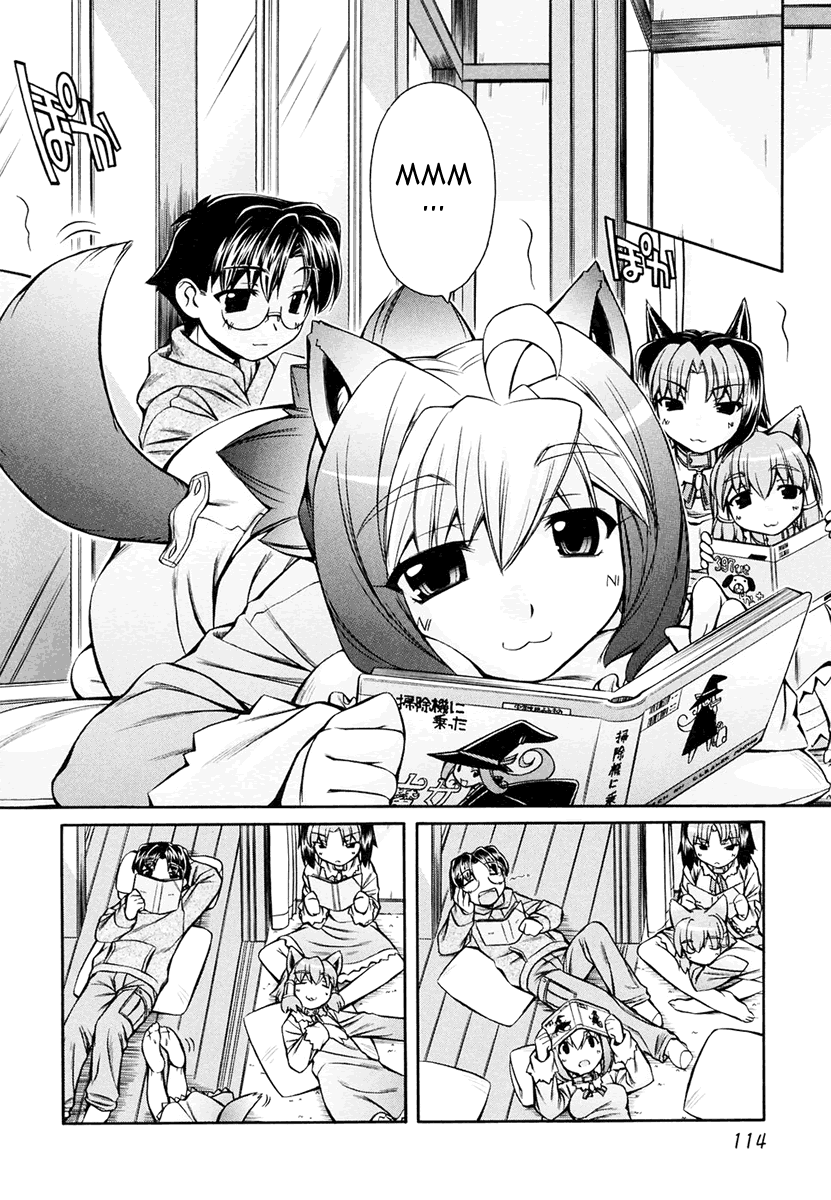 [Nakajima Rei]Inumimi Vol.3[English] [Solaris] Page 116