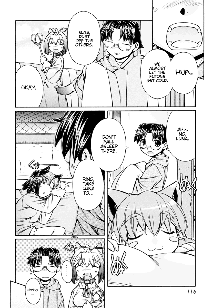 [Nakajima Rei]Inumimi Vol.3[English] [Solaris] Page 118