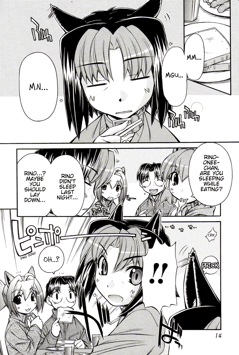 [Nakajima Rei]Inumimi Vol.3[English] [Solaris] Page 12