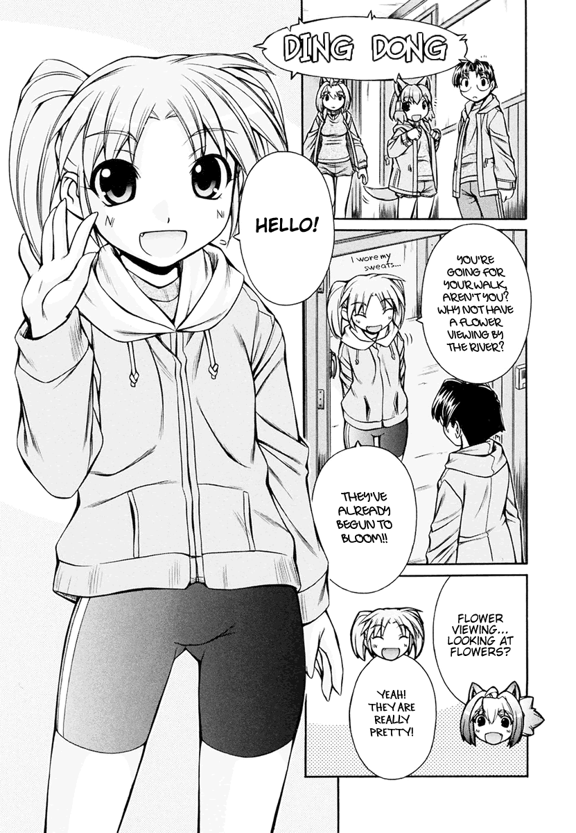 [Nakajima Rei]Inumimi Vol.3[English] [Solaris] Page 121