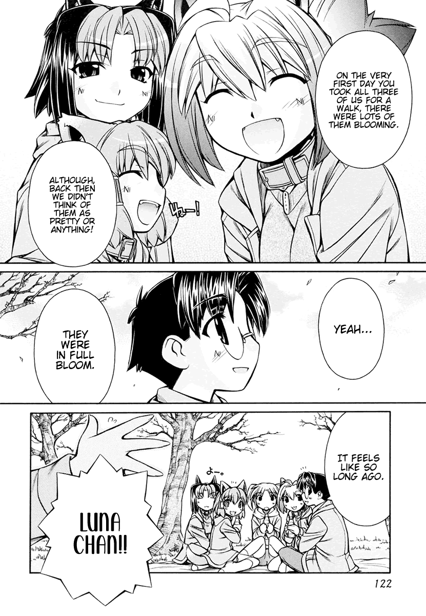 [Nakajima Rei]Inumimi Vol.3[English] [Solaris] Page 124