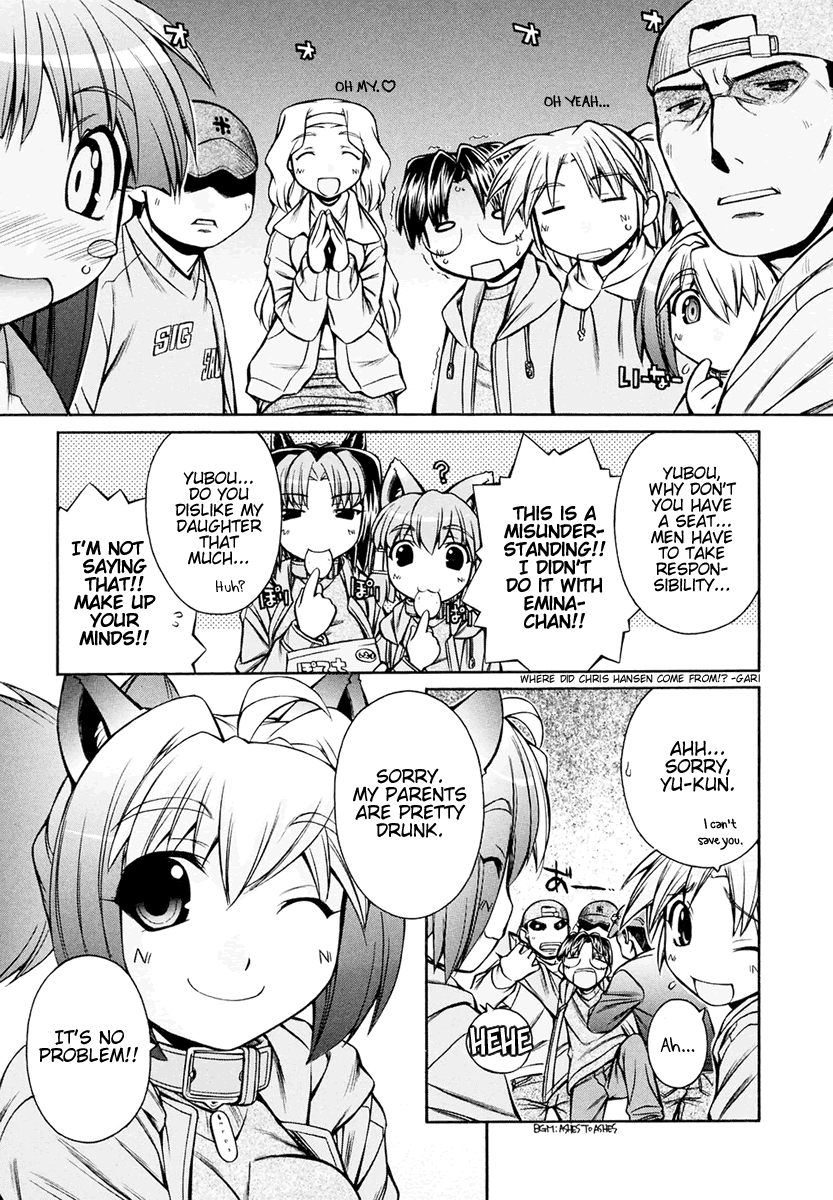 [Nakajima Rei]Inumimi Vol.3[English] [Solaris] Page 127