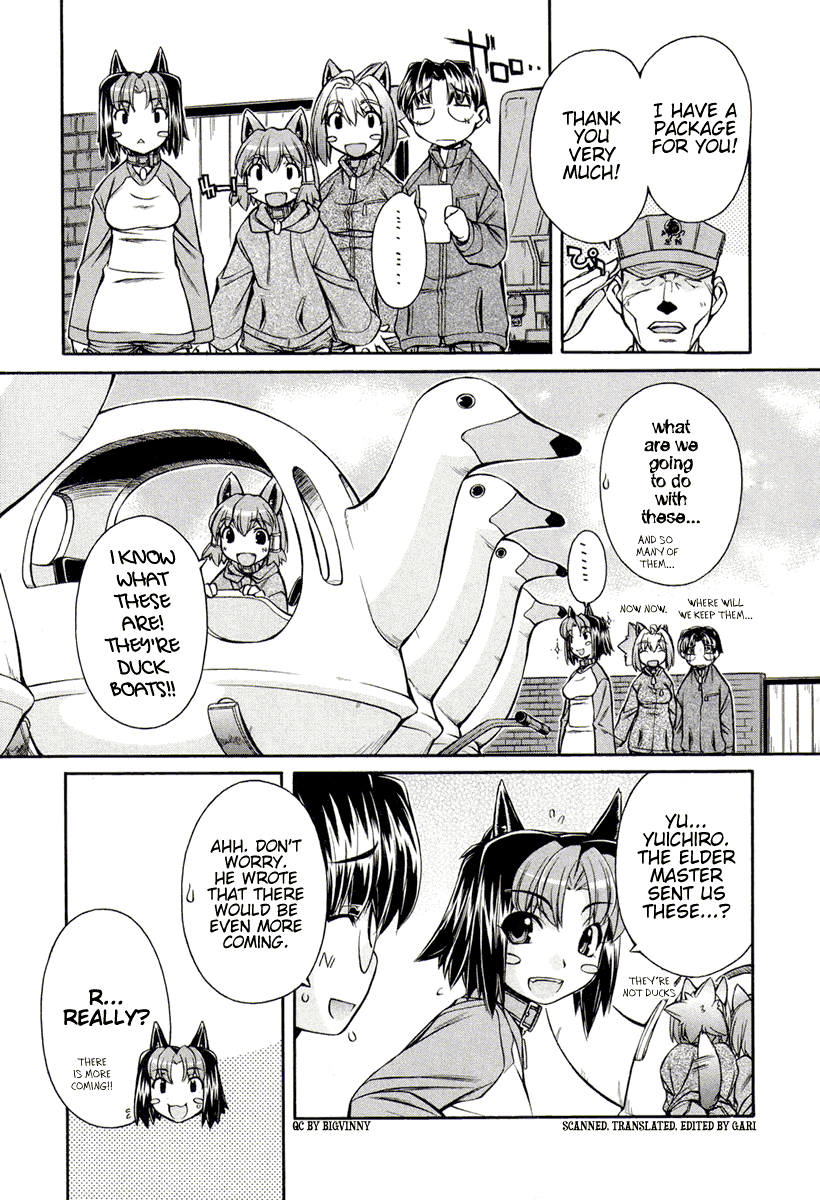 [Nakajima Rei]Inumimi Vol.3[English] [Solaris] Page 13
