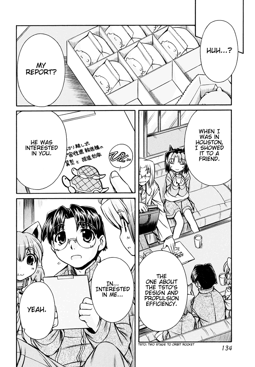 [Nakajima Rei]Inumimi Vol.3[English] [Solaris] Page 137