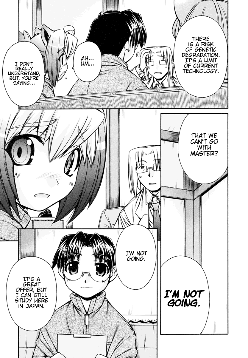 [Nakajima Rei]Inumimi Vol.3[English] [Solaris] Page 140