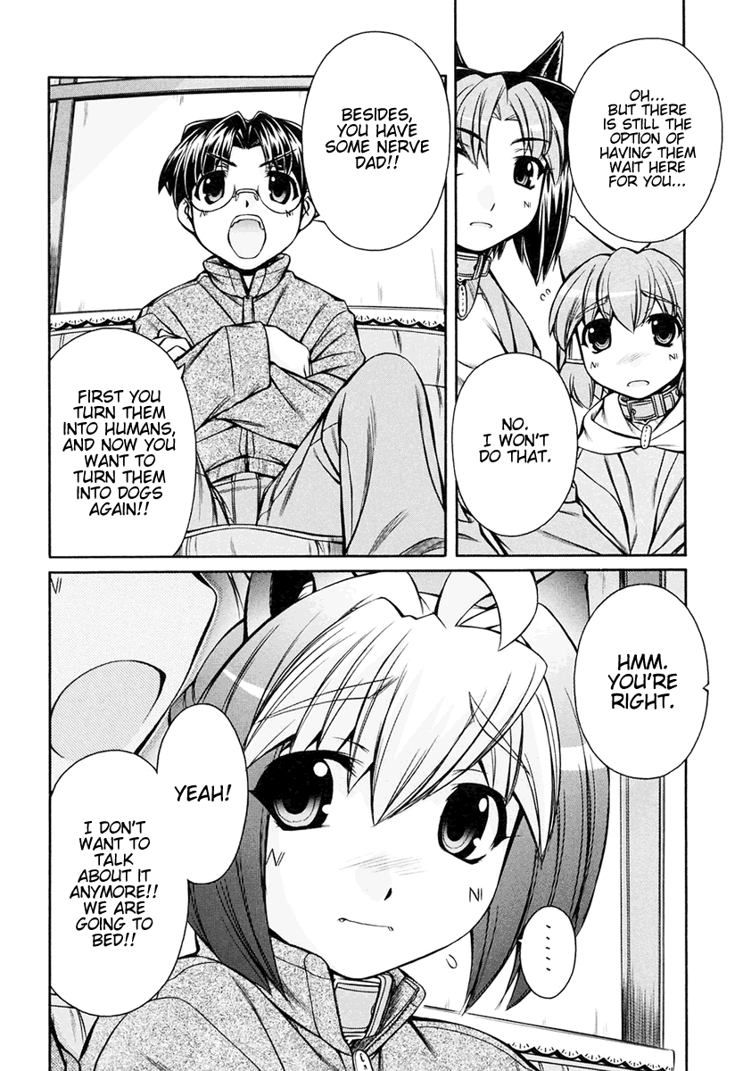 [Nakajima Rei]Inumimi Vol.3[English] [Solaris] Page 141