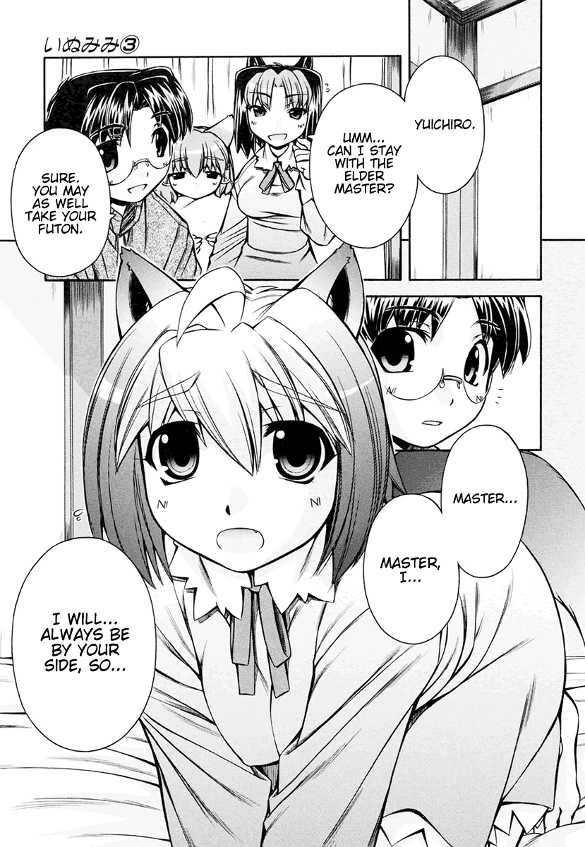 [Nakajima Rei]Inumimi Vol.3[English] [Solaris] Page 142