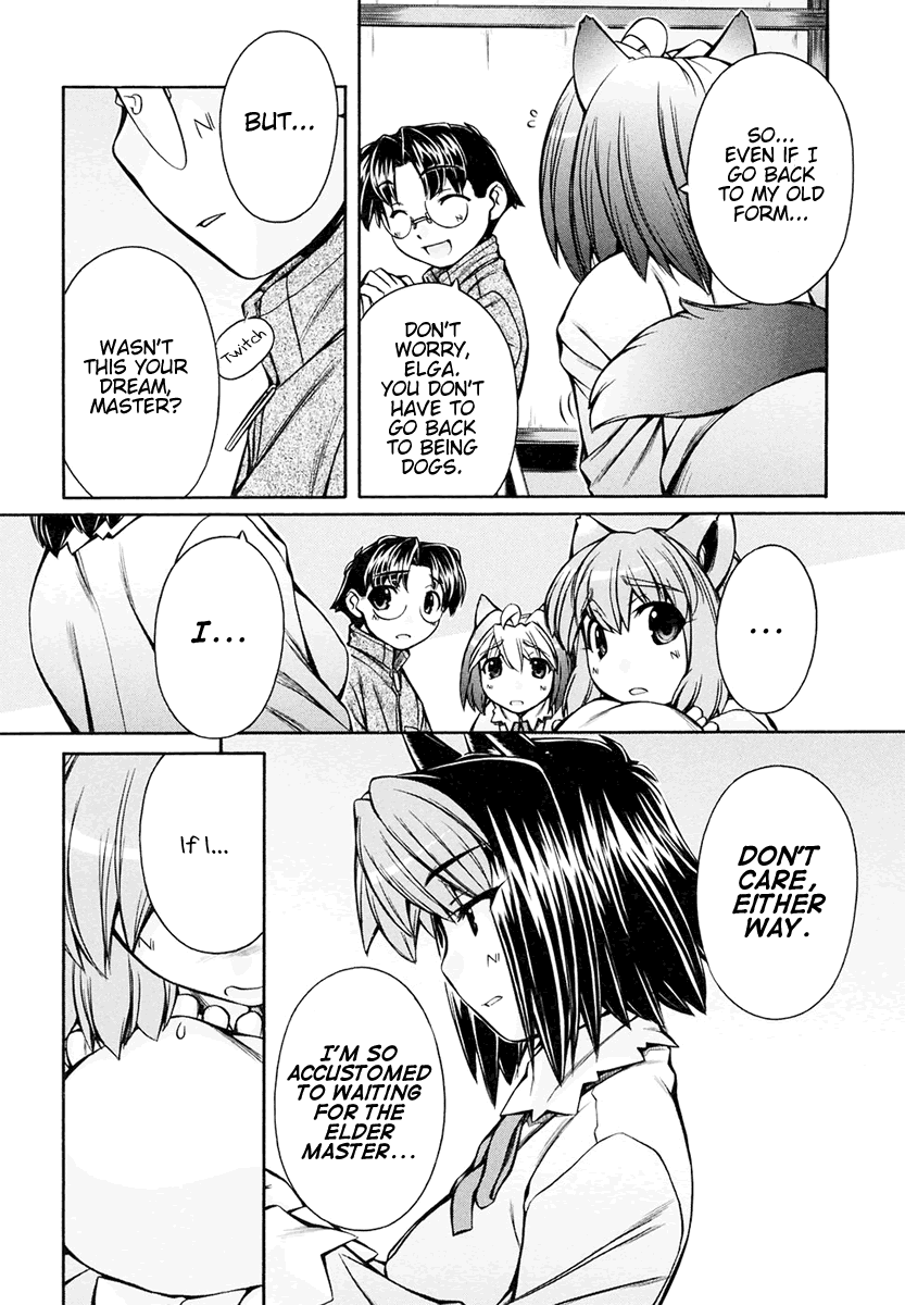 [Nakajima Rei]Inumimi Vol.3[English] [Solaris] Page 143