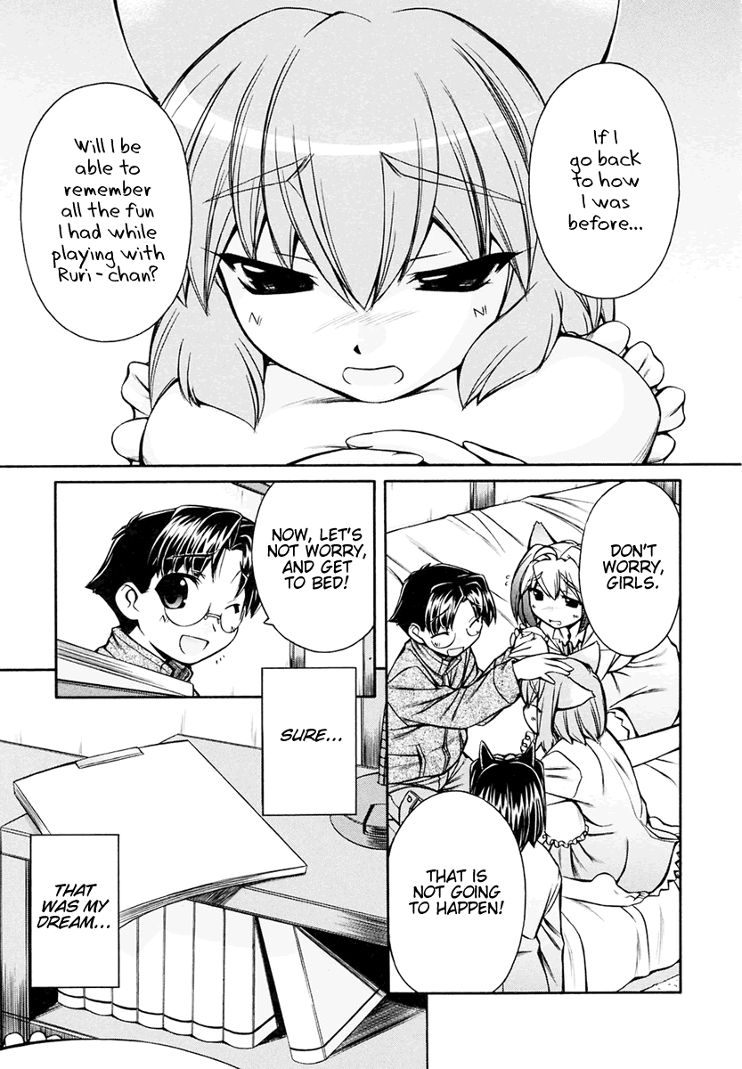 [Nakajima Rei]Inumimi Vol.3[English] [Solaris] Page 144