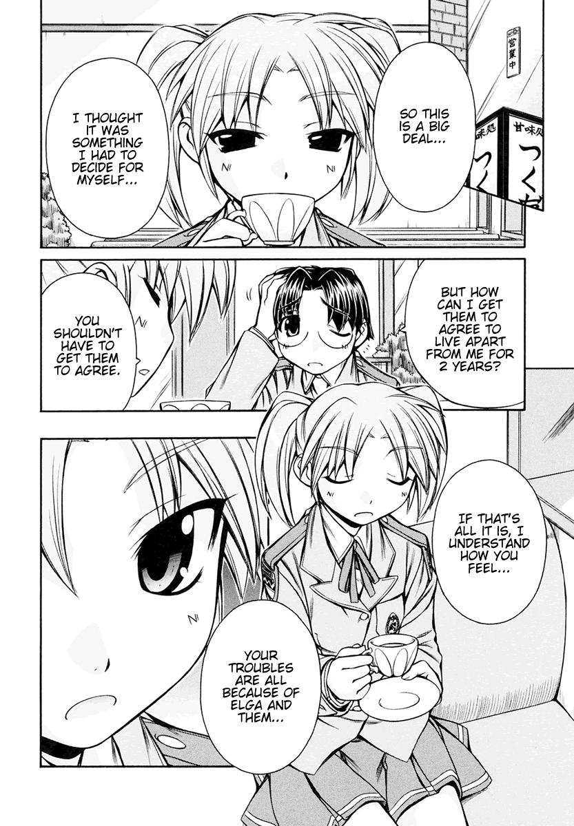 [Nakajima Rei]Inumimi Vol.3[English] [Solaris] Page 145