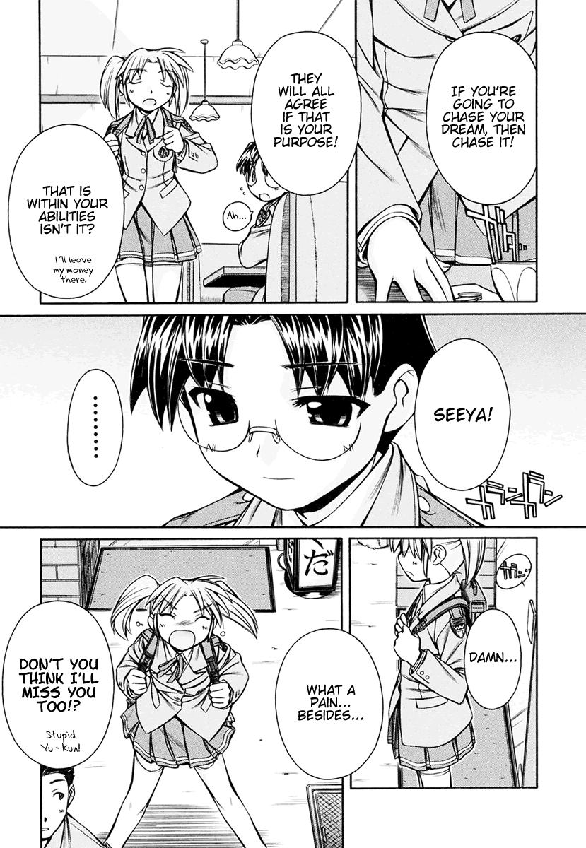 [Nakajima Rei]Inumimi Vol.3[English] [Solaris] Page 146