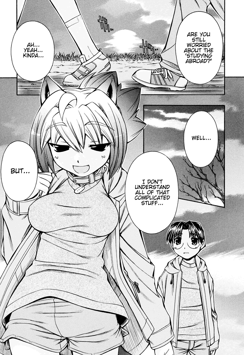 [Nakajima Rei]Inumimi Vol.3[English] [Solaris] Page 148