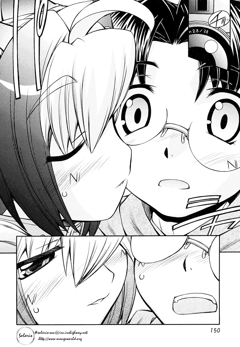 [Nakajima Rei]Inumimi Vol.3[English] [Solaris] Page 153