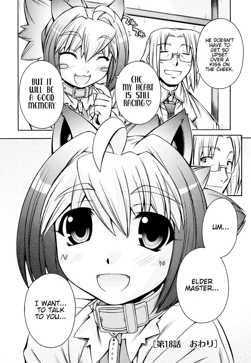 [Nakajima Rei]Inumimi Vol.3[English] [Solaris] Page 155