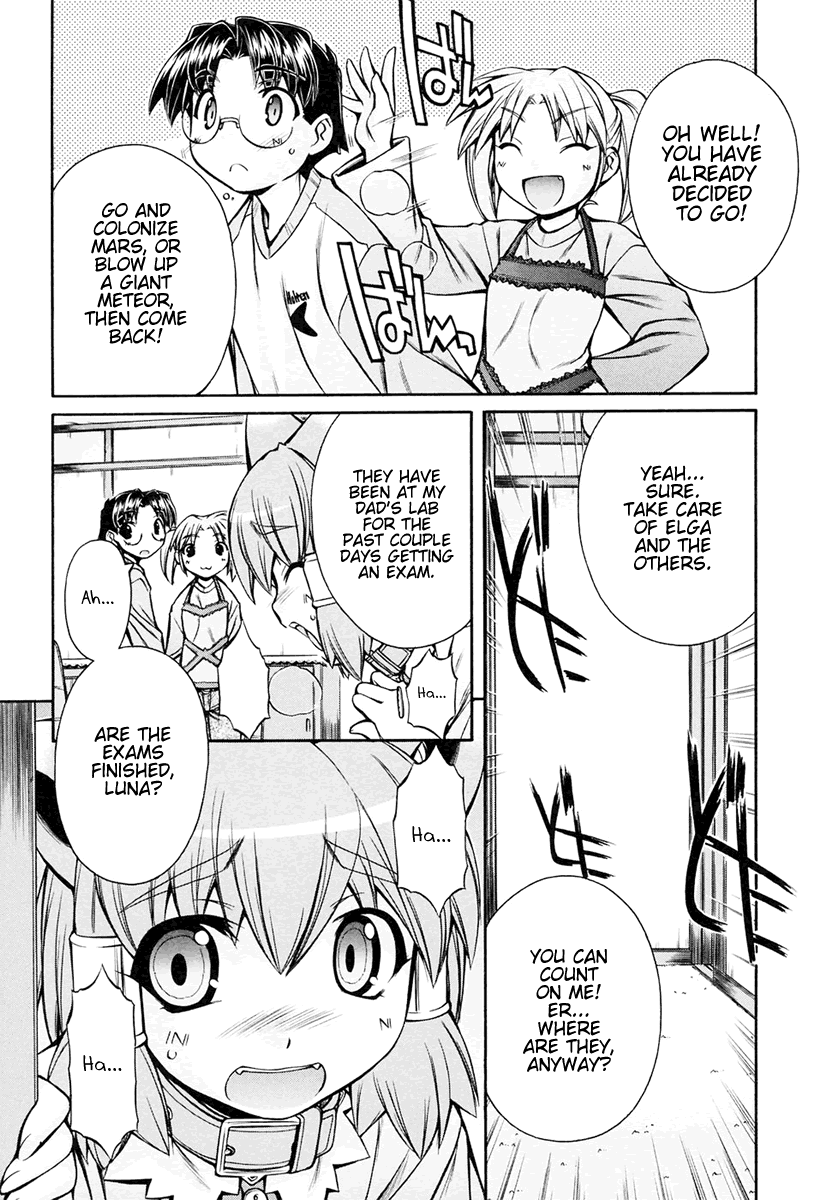 [Nakajima Rei]Inumimi Vol.3[English] [Solaris] Page 159