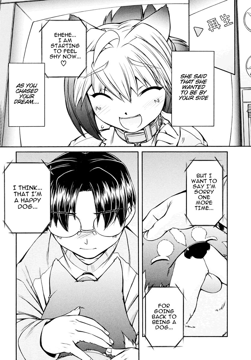[Nakajima Rei]Inumimi Vol.3[English] [Solaris] Page 163