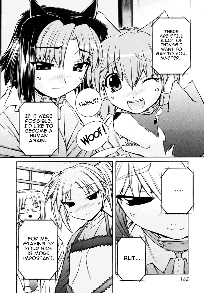[Nakajima Rei]Inumimi Vol.3[English] [Solaris] Page 164