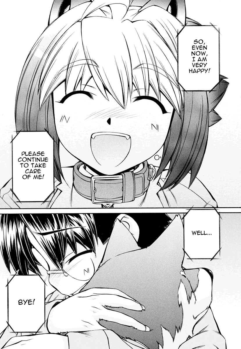 [Nakajima Rei]Inumimi Vol.3[English] [Solaris] Page 165