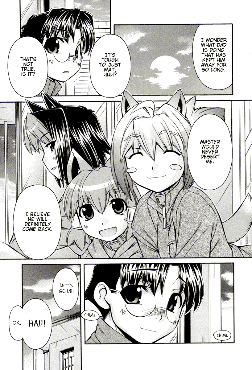 [Nakajima Rei]Inumimi Vol.3[English] [Solaris] Page 17