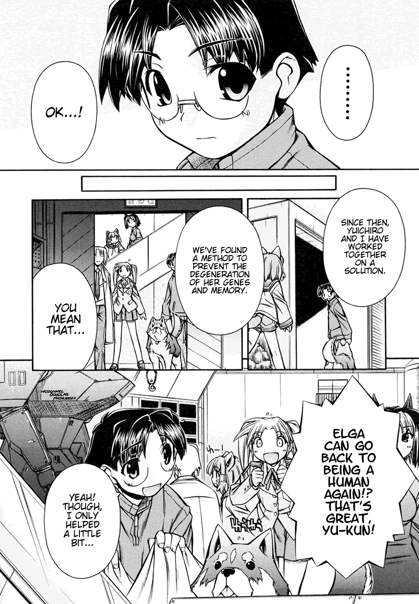 [Nakajima Rei]Inumimi Vol.3[English] [Solaris] Page 174