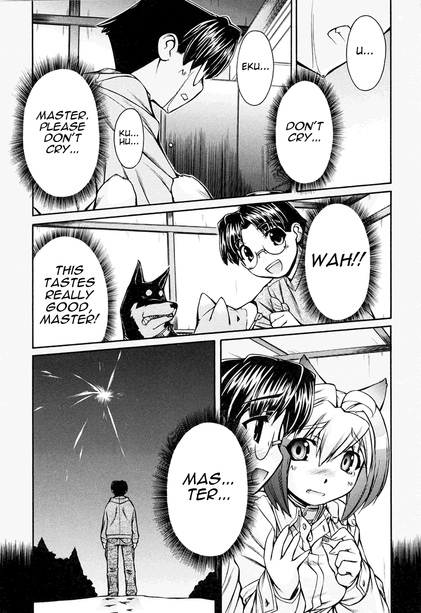 [Nakajima Rei]Inumimi Vol.3[English] [Solaris] Page 177