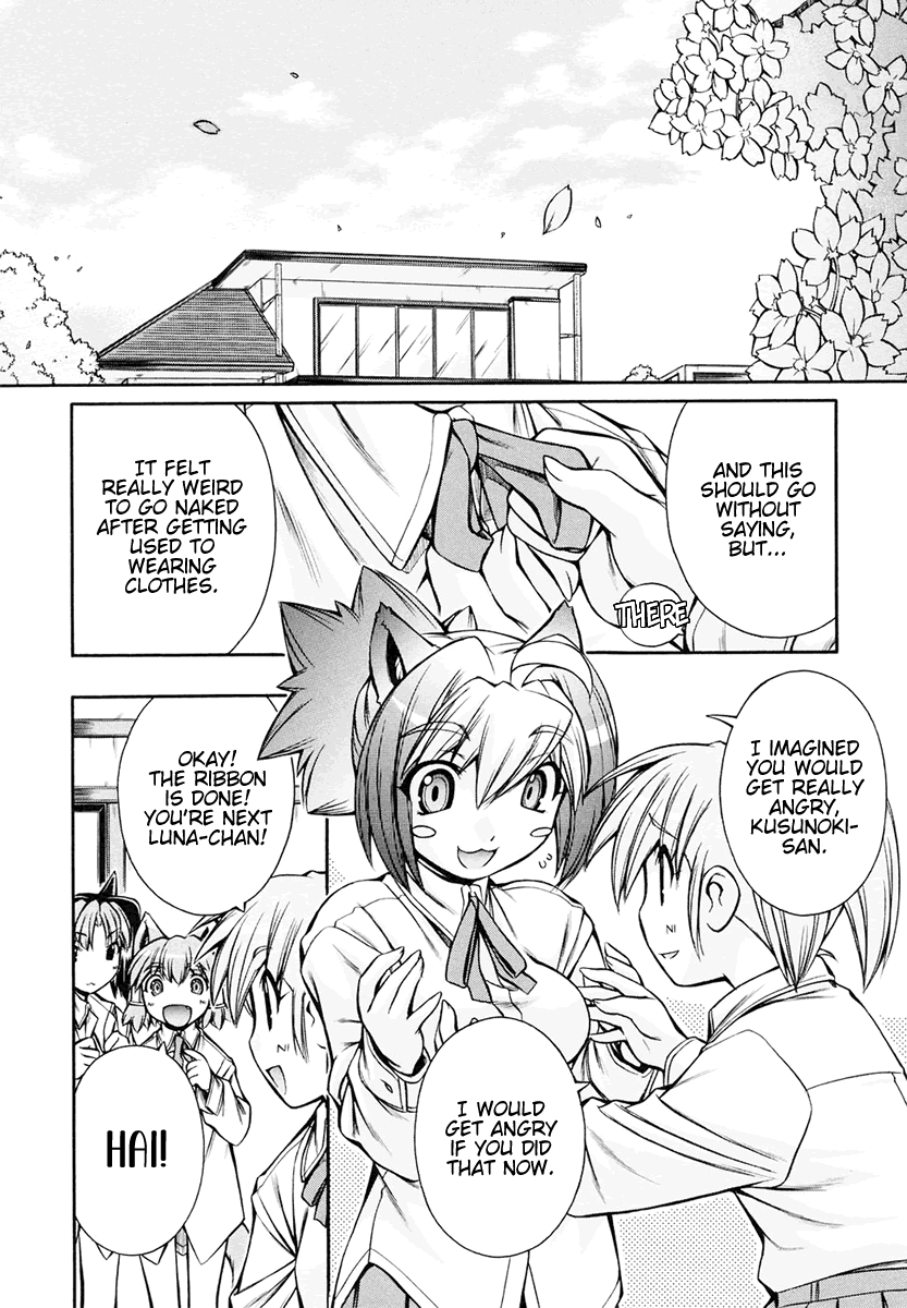 [Nakajima Rei]Inumimi Vol.3[English] [Solaris] Page 181