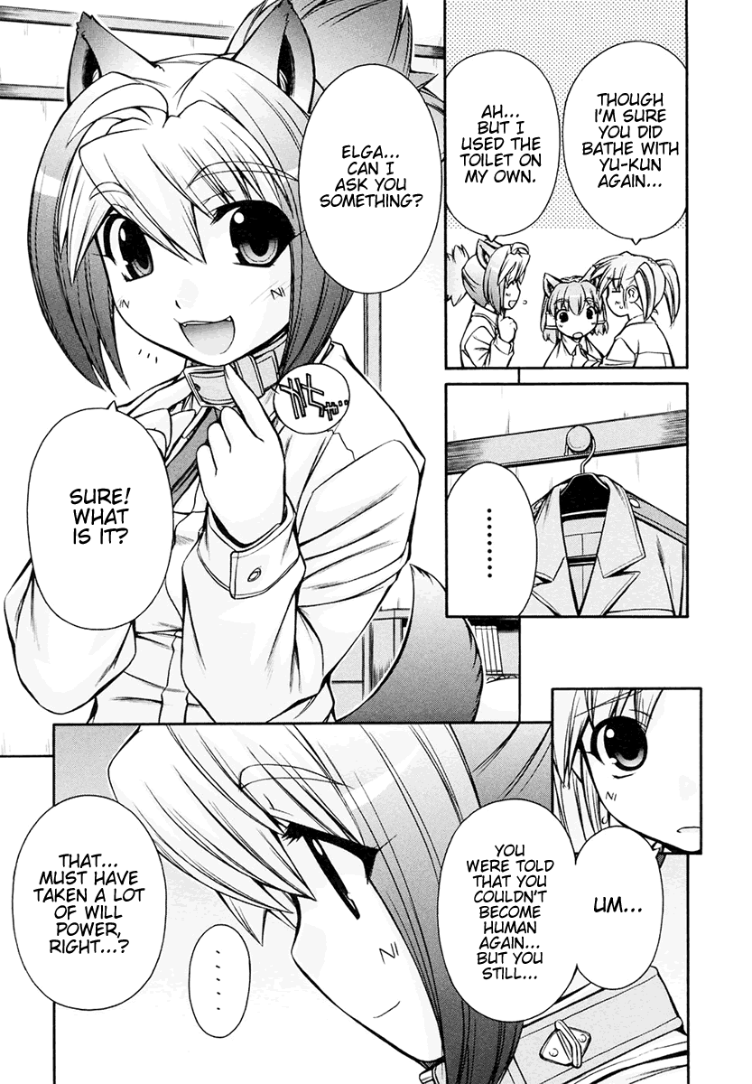 [Nakajima Rei]Inumimi Vol.3[English] [Solaris] Page 182