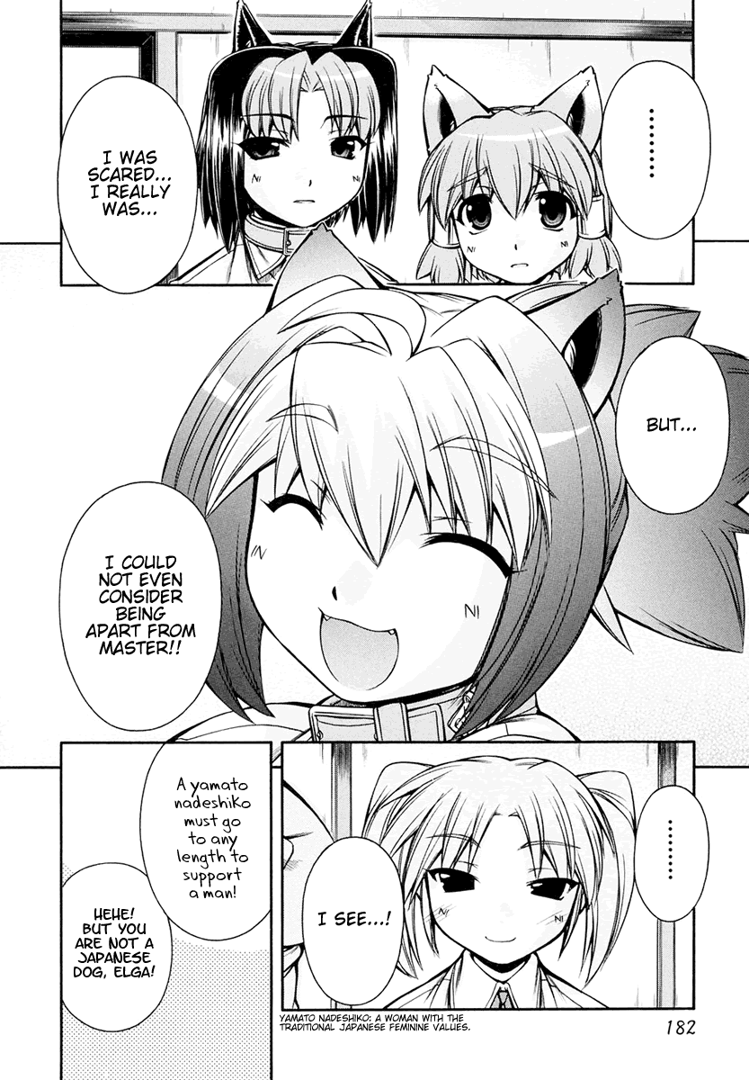 [Nakajima Rei]Inumimi Vol.3[English] [Solaris] Page 183