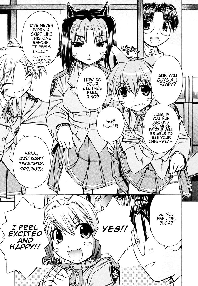 [Nakajima Rei]Inumimi Vol.3[English] [Solaris] Page 184