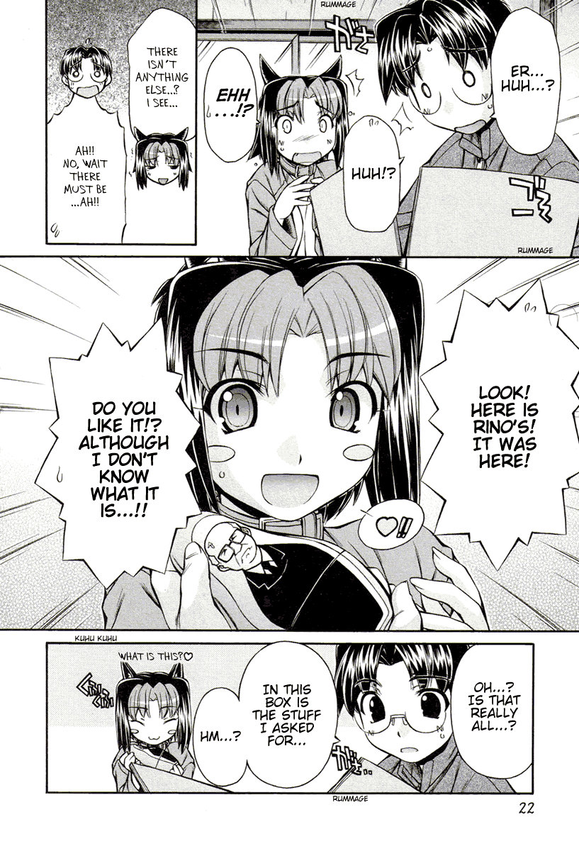 [Nakajima Rei]Inumimi Vol.3[English] [Solaris] Page 20