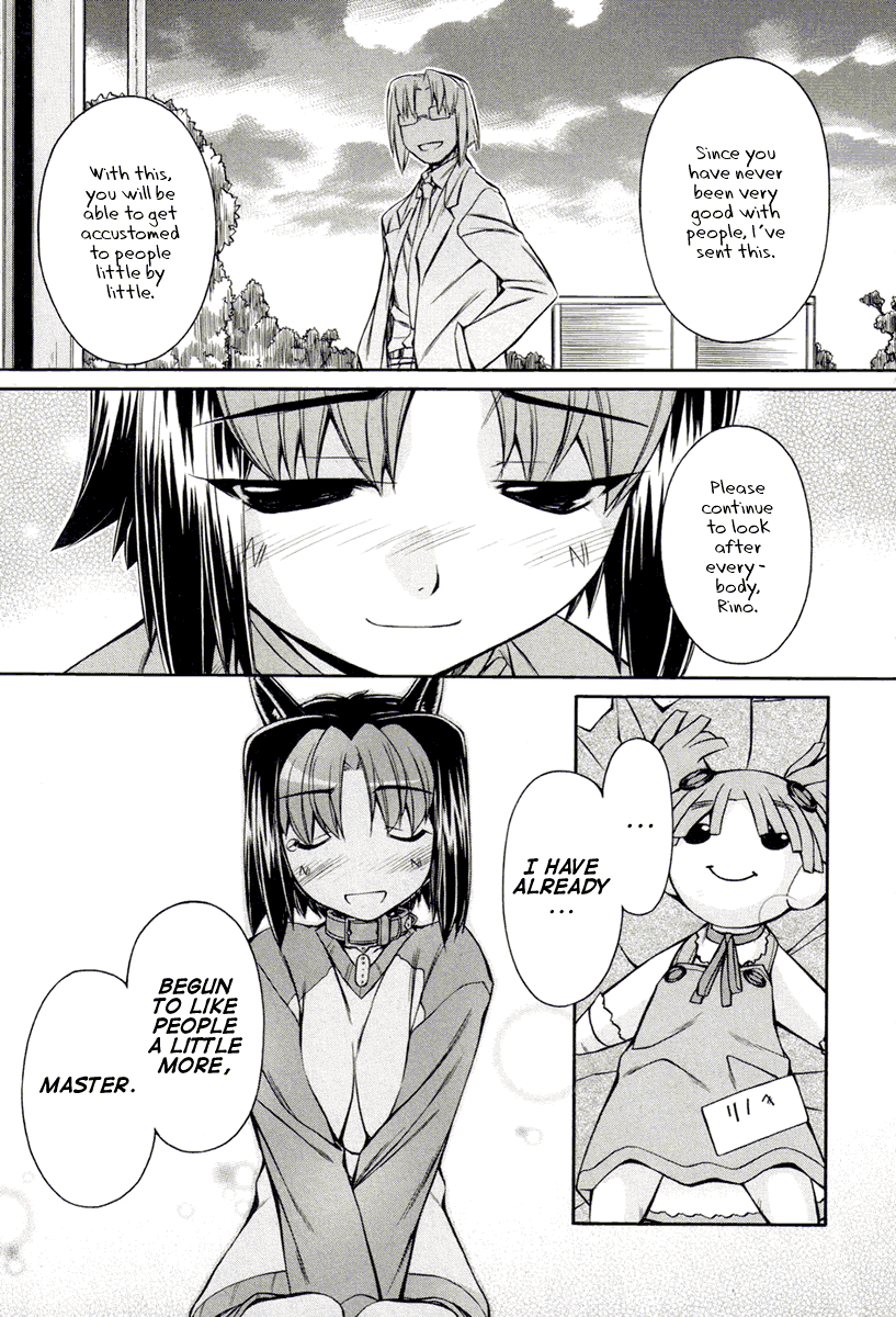 [Nakajima Rei]Inumimi Vol.3[English] [Solaris] Page 25