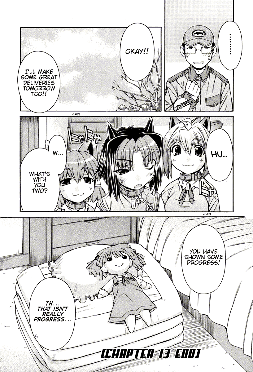 [Nakajima Rei]Inumimi Vol.3[English] [Solaris] Page 28