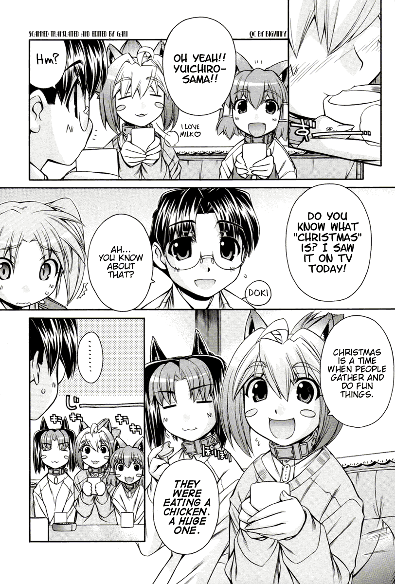 [Nakajima Rei]Inumimi Vol.3[English] [Solaris] Page 37