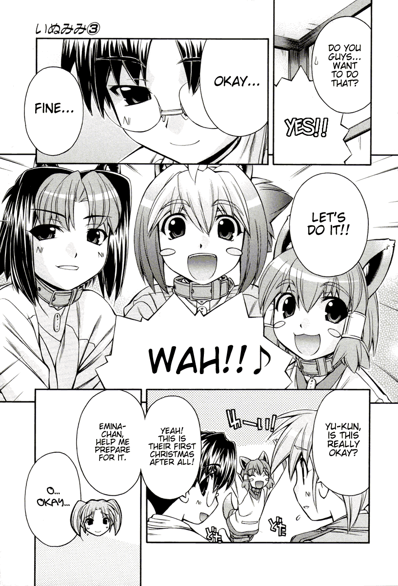 [Nakajima Rei]Inumimi Vol.3[English] [Solaris] Page 38