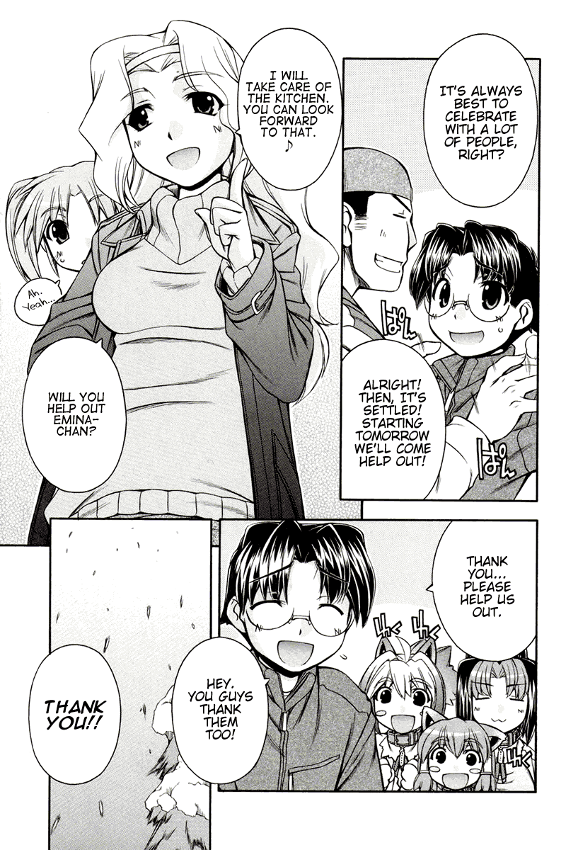 [Nakajima Rei]Inumimi Vol.3[English] [Solaris] Page 40