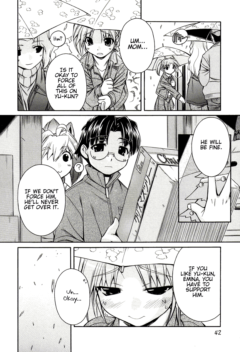 [Nakajima Rei]Inumimi Vol.3[English] [Solaris] Page 41