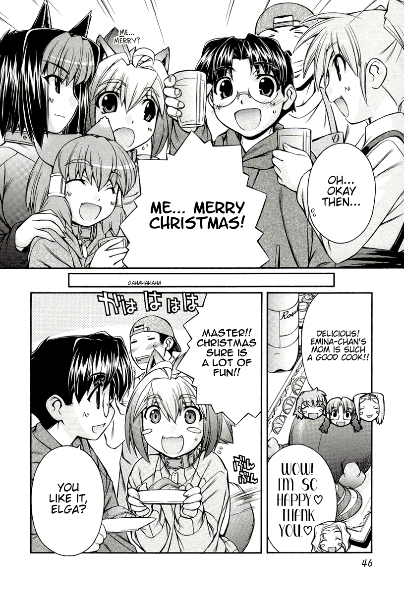 [Nakajima Rei]Inumimi Vol.3[English] [Solaris] Page 45