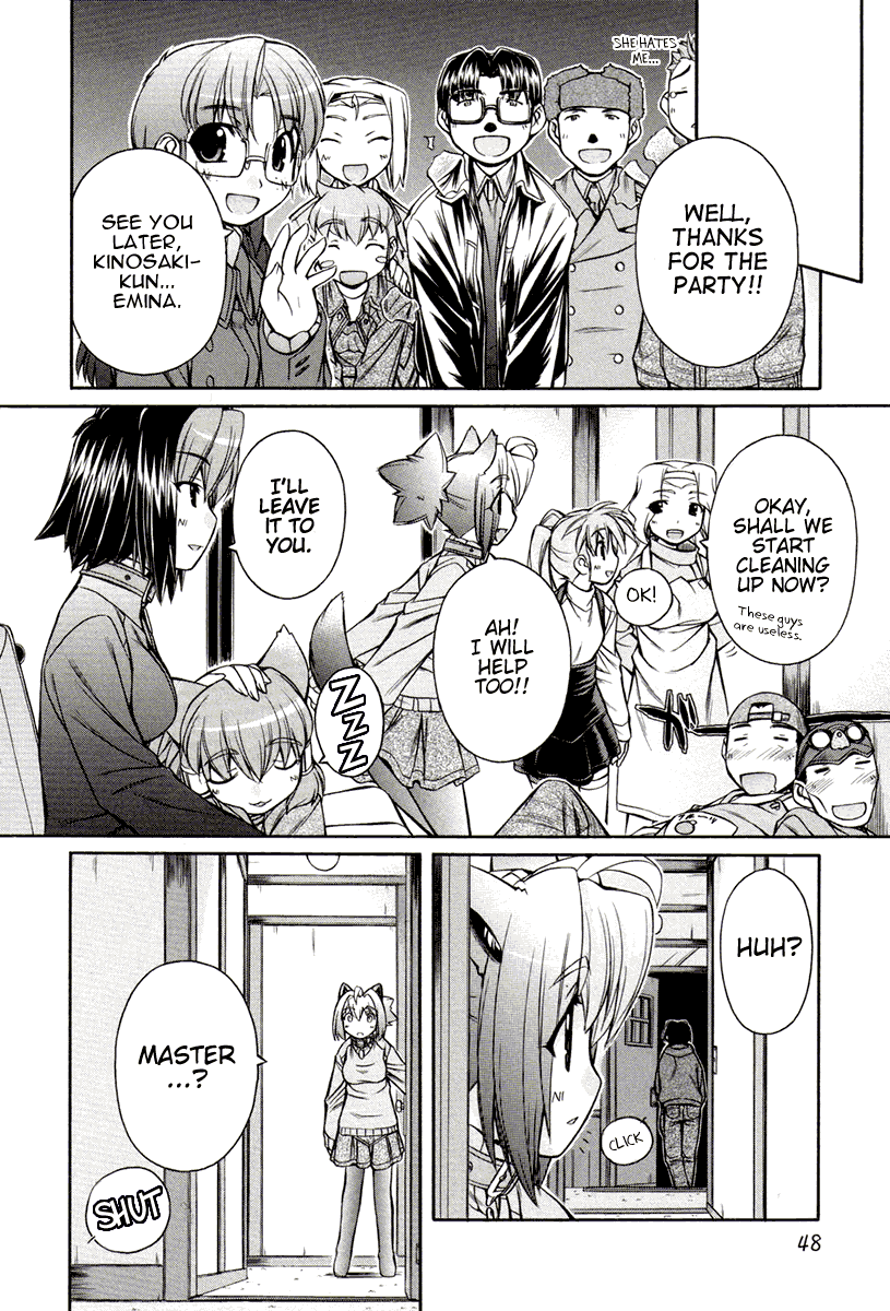 [Nakajima Rei]Inumimi Vol.3[English] [Solaris] Page 47