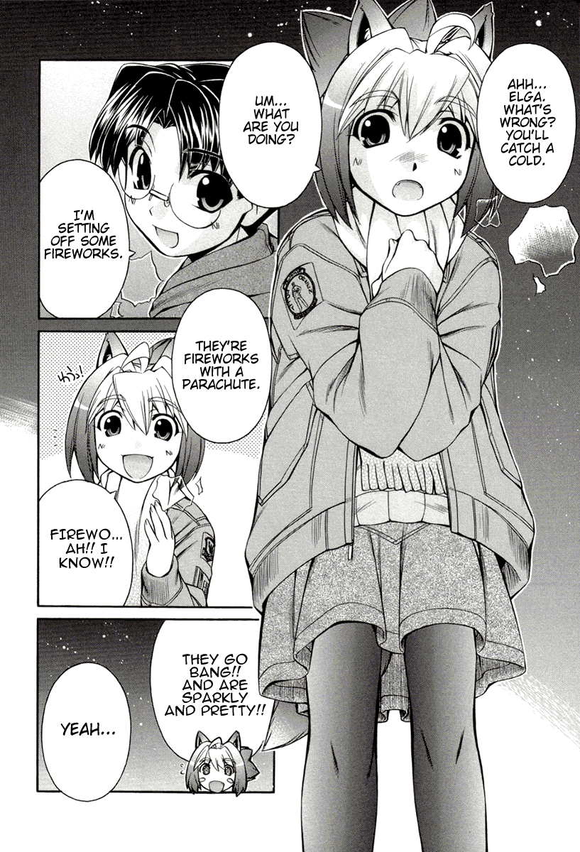 [Nakajima Rei]Inumimi Vol.3[English] [Solaris] Page 49