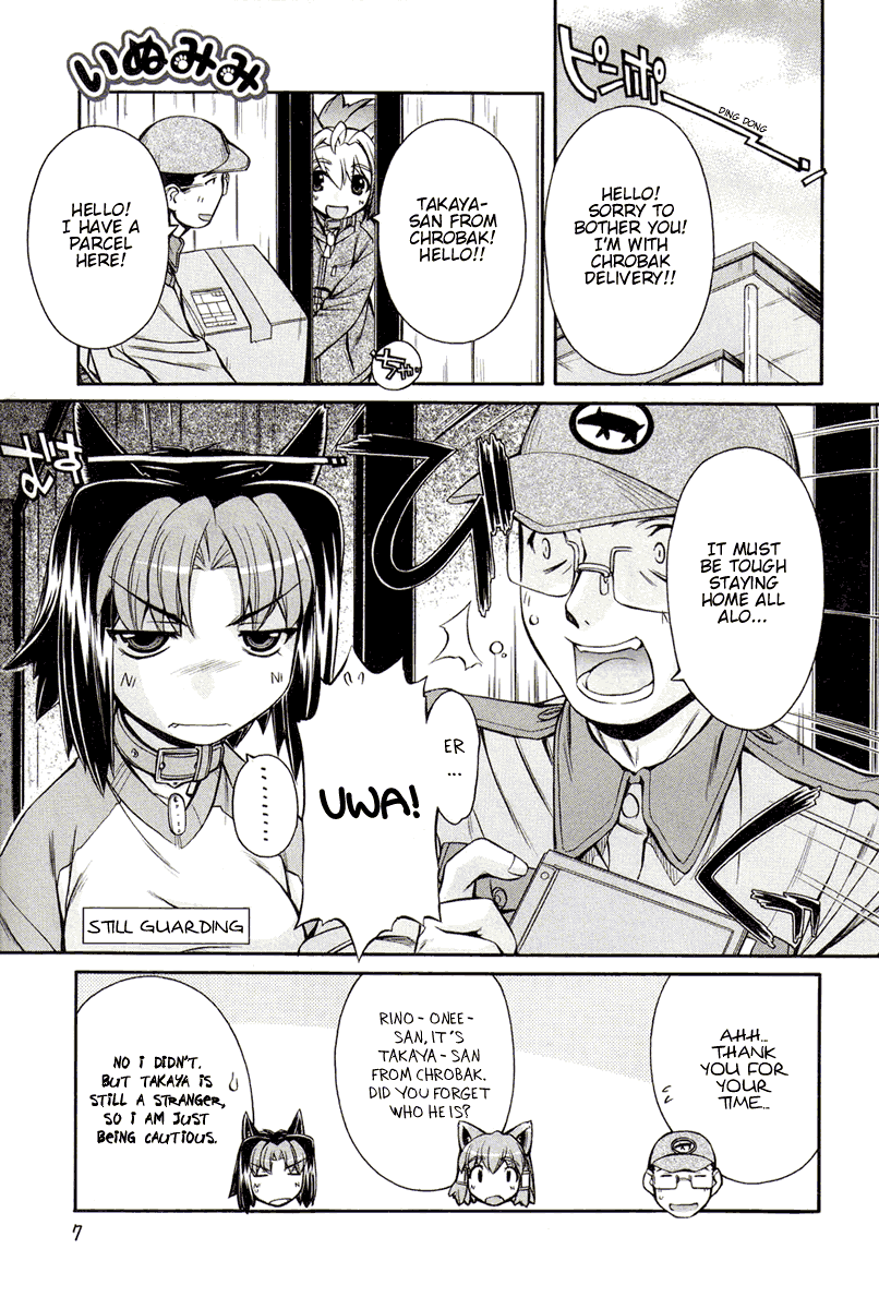 [Nakajima Rei]Inumimi Vol.3[English] [Solaris] Page 5