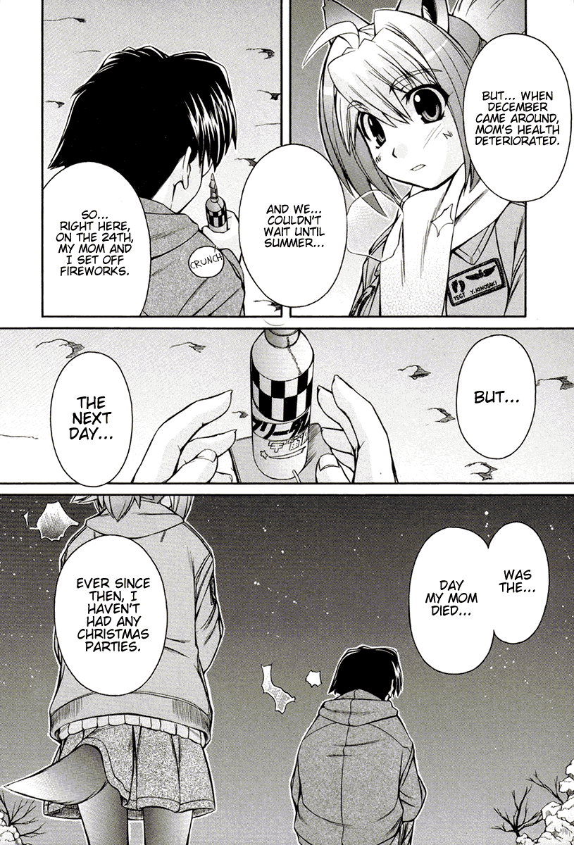 [Nakajima Rei]Inumimi Vol.3[English] [Solaris] Page 51