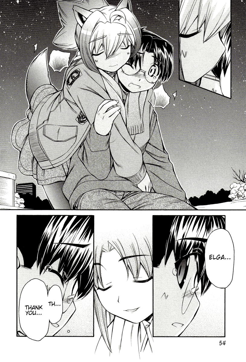 [Nakajima Rei]Inumimi Vol.3[English] [Solaris] Page 53