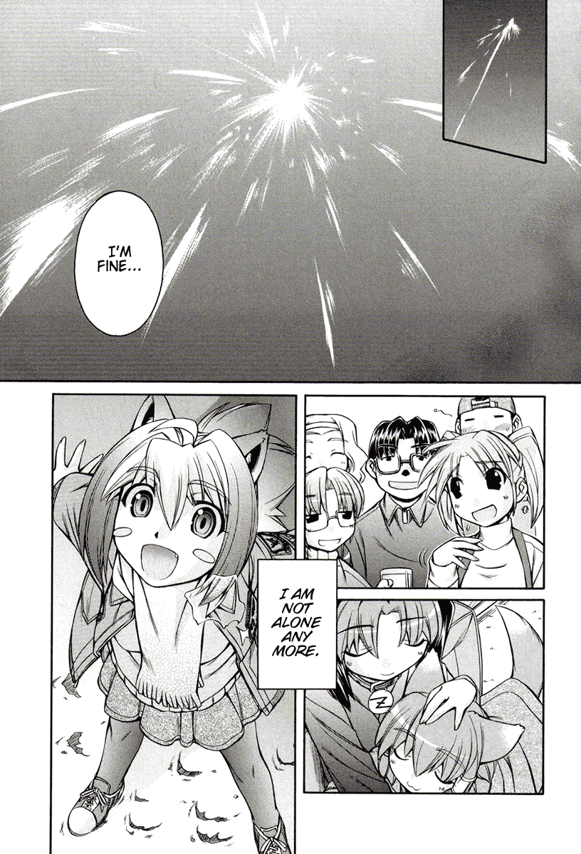 [Nakajima Rei]Inumimi Vol.3[English] [Solaris] Page 54