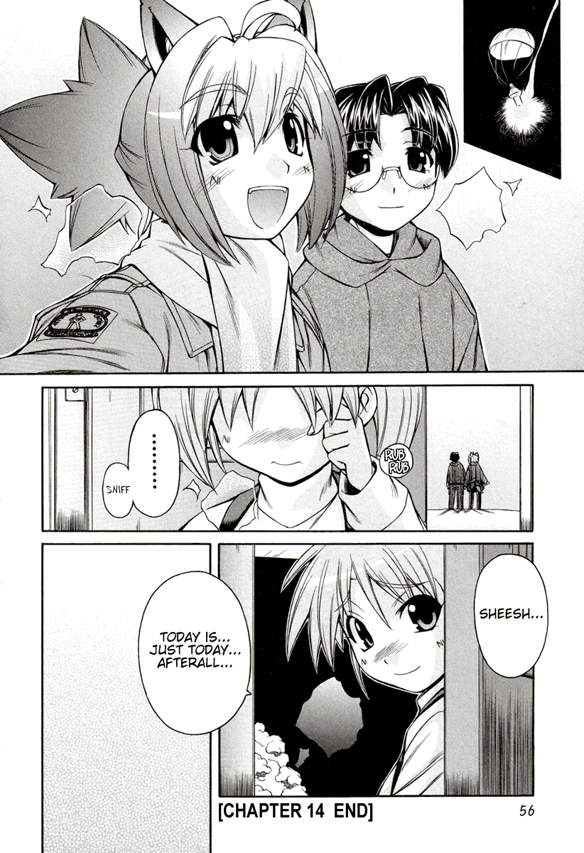 [Nakajima Rei]Inumimi Vol.3[English] [Solaris] Page 55