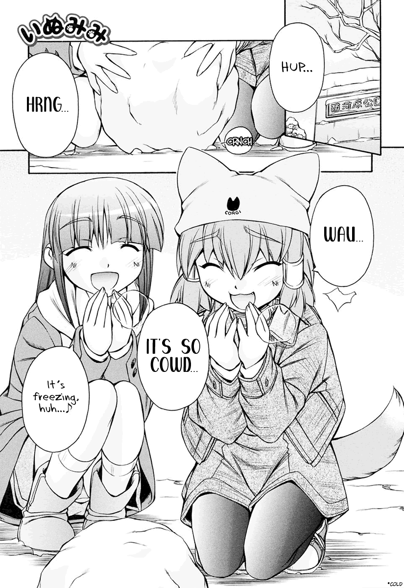 [Nakajima Rei]Inumimi Vol.3[English] [Solaris] Page 57