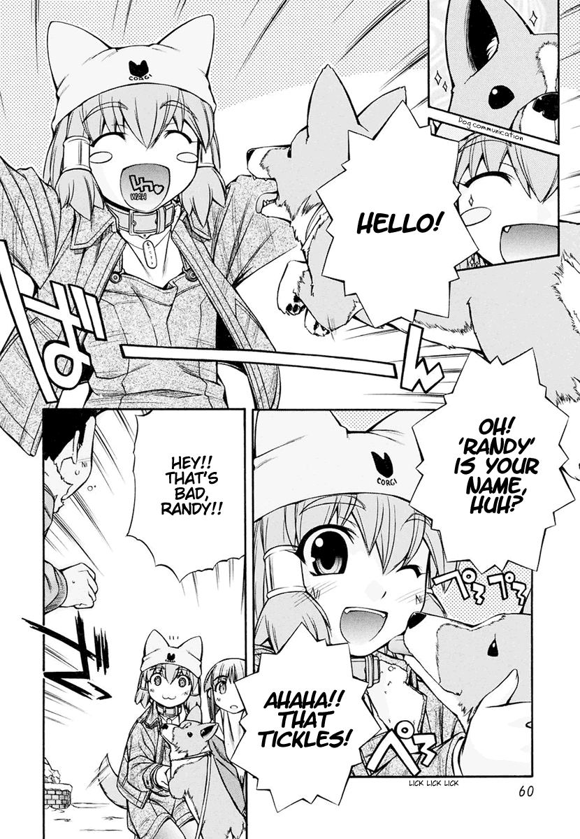 [Nakajima Rei]Inumimi Vol.3[English] [Solaris] Page 60