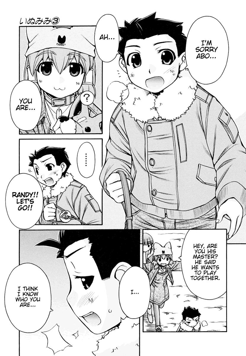 [Nakajima Rei]Inumimi Vol.3[English] [Solaris] Page 61